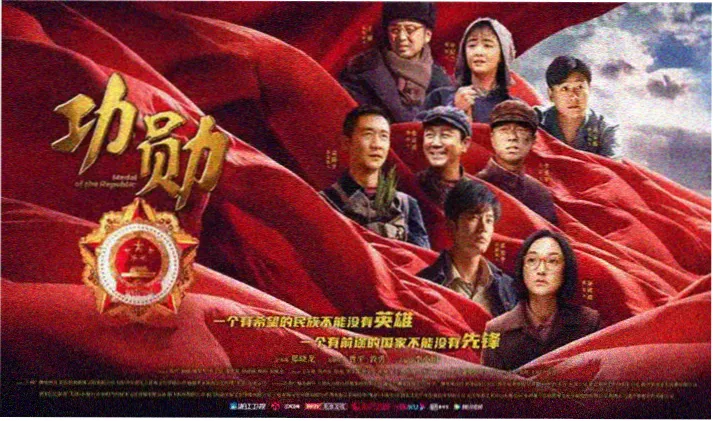 完美搭档在线观看首页横幅